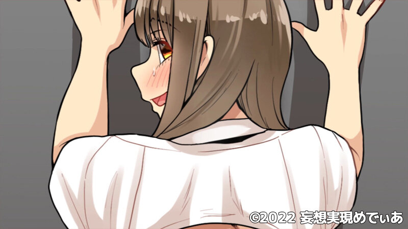 エロい願いが叶います！現実設定が変えれちゃう御守りでクラスの爆乳も担任のケツ穴もギャルも学園中の女子を全員オ○ホ化っ（モーションアニメ）もうたまらんｗ196frm0001201