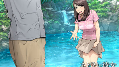 ネトラレ彼女 The Motion Animeエロすぎるやろ… h_1261amcp00169
